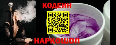 прущие крисы Нарткала