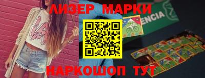 прущие крисы Нарткала