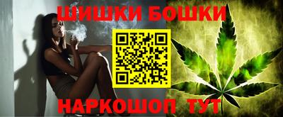 таблы Наро-Фоминск