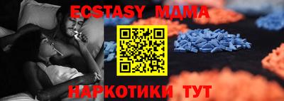 прущие крисы Нарткала