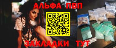 прущие крисы Нарткала
