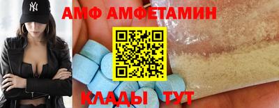 прущие грибы Нальчик