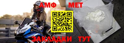 прущие крисы Нарткала