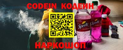 прущие крисы Нарткала