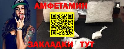 прущие крисы Нарткала