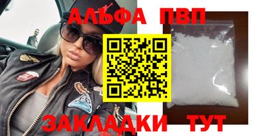 прущие крисы Нарткала